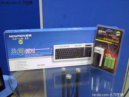 熱熱鬧鬧過元旦購新貴產品有好禮