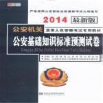 中共中央黨校出版社發(fā)行部作品_中共中央黨校出版社發(fā)行部圖書(shū)-當(dāng)當(dāng)網(wǎng)